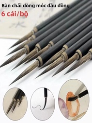 6 Chiếc Thư Pháp Trung Quốc Bộ Cọ Gốm Sứ Dây Móc Sơn Mịn Bút Lông Chồn Chuột Đánh Đá Badger Tóc Nhỏ