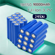 Battery🔥ของแท้ 🔋ไฟเต็ม ถ่านชาร์จ แท้จากโรงงาน 18650 3.7V mahตรงปก🔥🔥 9000 mAh Lithium Ionไฟแรง🔥🔋ถ่านล