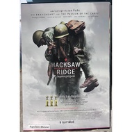 Hacksaw Ridge Miracle Heroes Movie Poster