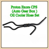 Original Spec Proton Exora CPS (Auto Gear Box ) Auto Transmission Oil Cooler Hose Set