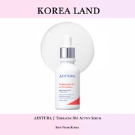 AESTURA | Theracne 365 Active Serum (30ml)