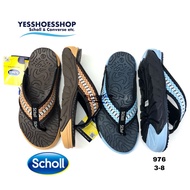 รองเท้า Scholl Brazillian III(976) ใส่ได้ทั้งหญิงและชาย  รองเท้าสกอลล์ แท้ น้ำเงิน 4uk / 38 / 23.1เซ