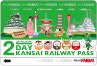 日本-2025大阪關西鐵路卡 KANSAI RAILWAY PASS