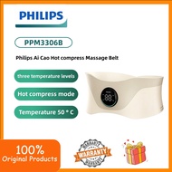 Philips PPM3206B Lumbar massager with warm uterus and hot compress for lumbar and lumbar muscle stra