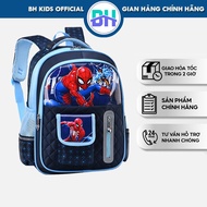 Waterproof backpack for elementary school students, 3D animation BH Kids, has many compartments, sui