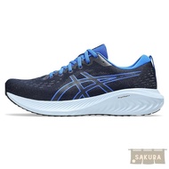 ASICS Official Store Exclusive Running Shoes GEL-EXCITE 10 Men's 25.0 2E INDIGO FOG/ILLUSION BLUE
AS