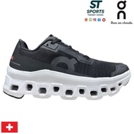 Cloud Movement Cloud Beast Cloud Sky Series Running Shoes High Elasticity Comfortable Sports Shoes G