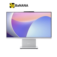 LENOVO DESKTOP IdeaCentre AIO 24IRH9-F0HN00V8TA Gray by Banana IT