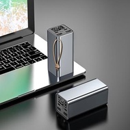 PD65W雙向快充20000毫安迷你大功率手提電腦移動電源充電寶