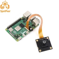 Raspberry Pi Camera 8MP IMX415 also For Luckfox-Omni3576 RK3576 IMX415 8MP Camera (A)