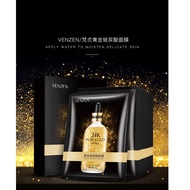 Veze 24K Pure Gold Hydra Mask Hyaluronic Facial Mask 黄金玻尿酸面膜