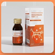 Lanters Gan Blood Vitamin Pet Iron Supplement Cat Dog Oral Liquid Cat Dog Anemia Bad Nutrition Thin 
