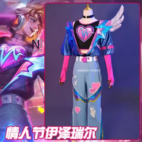 Hot Game Cosplay The Prodigal Explorer Costume Anime Ezreal Role Playing Clothes Women Adult Comic C