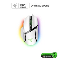 Razer Basilisk V3 Pro -  Ergonomic Wireless Gaming Mouse (เมาส์เกมมิ่ง)