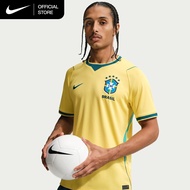 Nike Brazil National Team 2026 Stadium Home Mens Dri-FIT Soccer Jersey - Canary [IF7054-724]