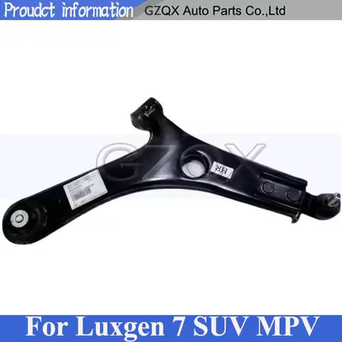 CAPQX Front Control Arm Front Lower Arm For Luxgen 7 SUV MPV Front Low Arm 54501SU100C2 54500SU100C2