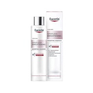 EUCERIN Spotless Brightening Boosting Essence (100ml)