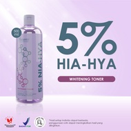 Autumn Glycolic Acid 7% Toning Solution Exfoliating Toner Series 500Ml & Peptide Collagen Anti-Aging