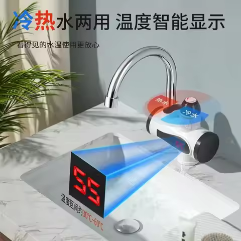 Tankless Water Heater Faucet Shower Instant Water-Heater Electric Tap Heating Instant Hot Water for 