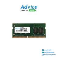 RAM DDR4(2666, NB) 4GB Blackberry 8Chip Advice Online