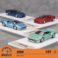 DMH 1: 64 288 GTO Multicolor Resin Car Model