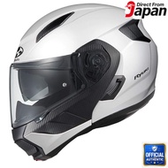 OGK KABUTO Motorcycle Helmet System RYUKI White Metallic (Size: S)【Japan Original】
