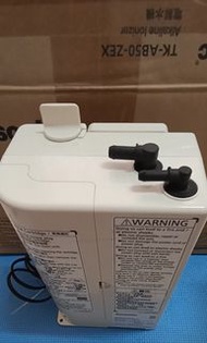 Panasonic 電解濾水器