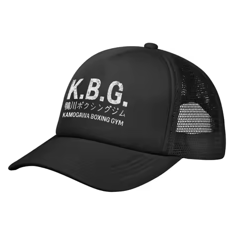 Kamogawa Boxing Gym Trucker Hat Men Hajime No Ippo KBG Dad Hat Trucker Worker Cap Golf Hats Adjustab