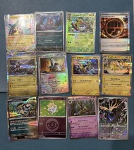 Pokemon TCG卡 日版