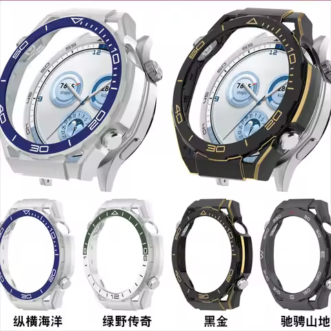 Case For Huawei Watch GT6 Pro Space Edition Smart Watch Screen Protector Bumper Shell Huawei Watch G