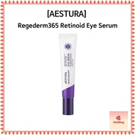 [AESTURA] Regederm365 Retinoid Eye Serum 15ml