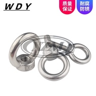 [Quick Shipment] Ring Screw 304 Stainless Steel Ring with Ring Lifting Ring Screw Nut Bolt Ring Extension Screw M3/M4/M5/M6