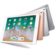 送皮套＋保貼＋Lightning線Apple ipad 2018 9.7吋 WI-FI 128G平板電腦(13900元)