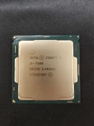 電腦cpu intel i5-7500