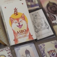 AIBO 新版2023 狗狗塔羅牌 78張