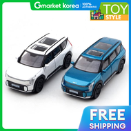 Kia Minicar Ev9 Gt-Line