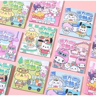 MAGNETIC QUITE BUSY BOOK DIY BOOK