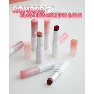 Romand GLASTING MELTING BALM