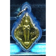Thai Amulet Friday amulet