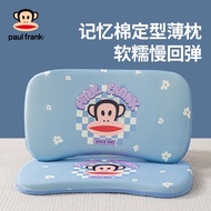 K-Y/ Paul Frank Cartoon Memory Foam Children's Pillow Insert Infant Baby Pillow Baby Mini Pillow Removable and Washable