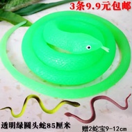 Đồ Chơi Rắn Bằng Cao Su Mô Phỏng Cho Trẻ Em Đồ Chơi Giả Mạo Rắn Thực Tế Đồ Chơi Rắn Giả Đồ Dùng Tran