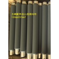 OKI UFR-OKI B431 431 461 471 B491 432 521 B411 Heating Roll Fixed Shadow Roller