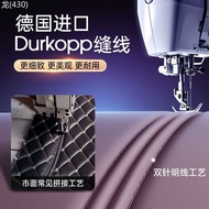 Zeekr 7X 2025 Suitable For JiKr 7X Car Trunk Mats That Surround New Accessories In 2026.