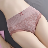 Ladies Seamless Panties Mid-High Waist Narrow Belly Pant
