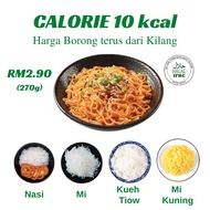 Konjac Food Konjac Rice Konjac Noodles Udon Shirataki Atkins Keto Rendah Kalori Wholesale Halal Borong 蒟蒻面 魔芋面 魔芋饭