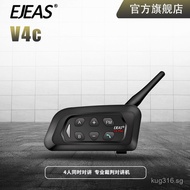 Intercom V4C With Soccer People EJEAS Referee4Bluetooth Intercom Manufacturer Direct Sales Sports Ev