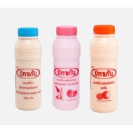 Thailand PRODUCT - Betagen 300ML ｜Betagen Low Fat Yogurt Drink / Strawberry Drink / Orange Drink