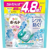 Bold Laundry Detergent Gel Ball 4D Fresh Flower Savon Refill, 53 Pieces