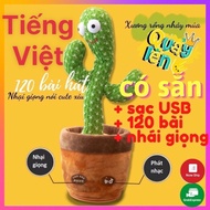 Cactus Dancing
