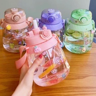 CHEAP SPORTS CUP 1300ML WATER BOTTLE